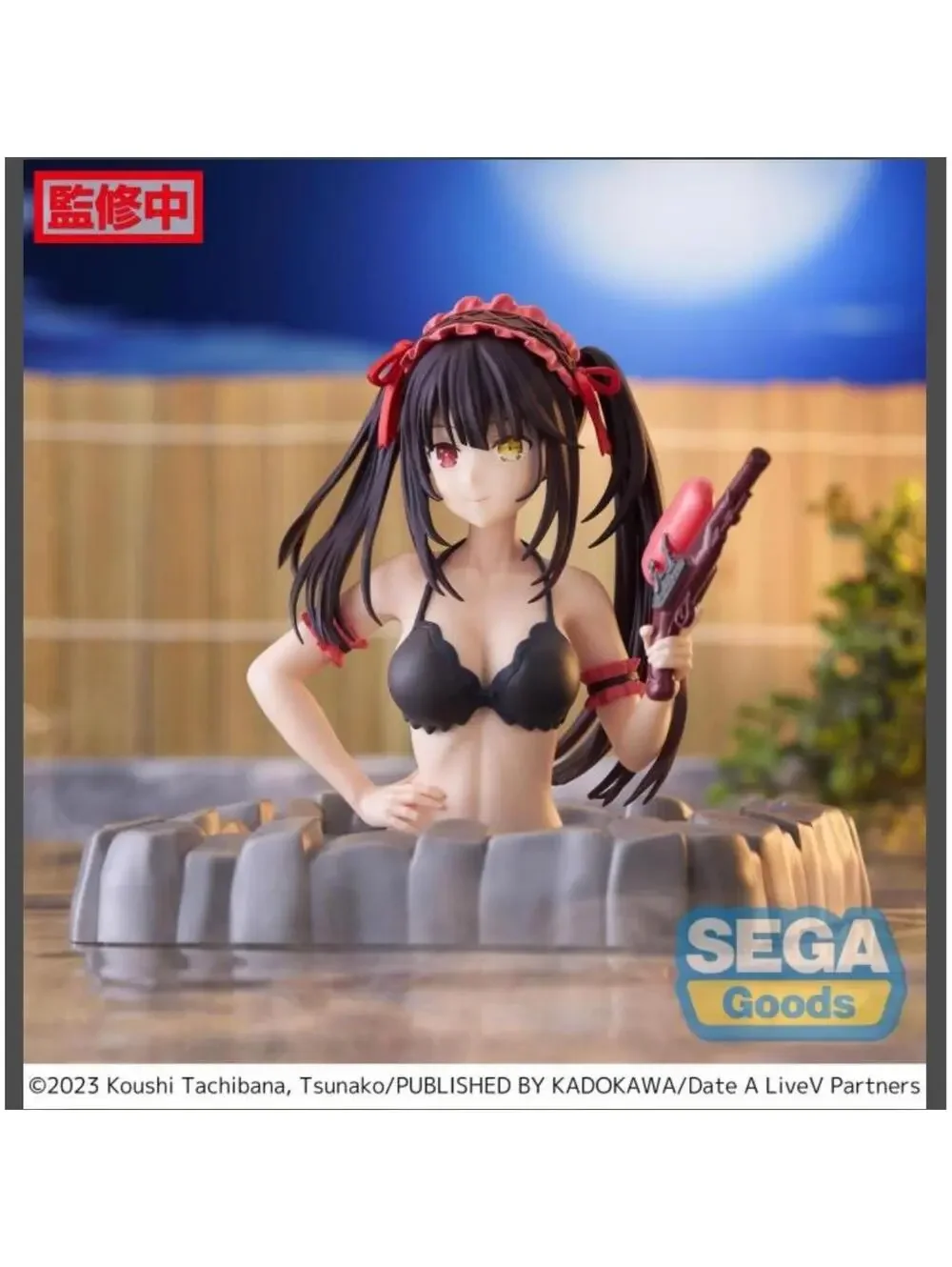 Sega Date A Live V  Kurumi TokisakiThermae Utopia Figure  Black Onsen Luminasta